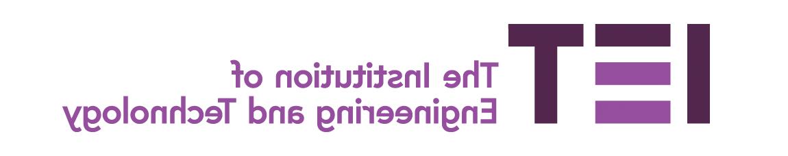 IET logo homepage: http://kqrb.ngskmc-eis.net